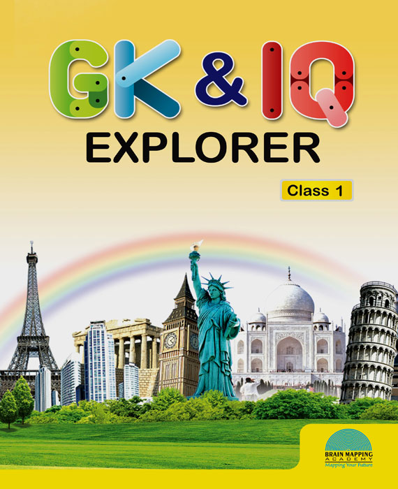Gk And Iq Explorer Class 1 Brainmappingacademy