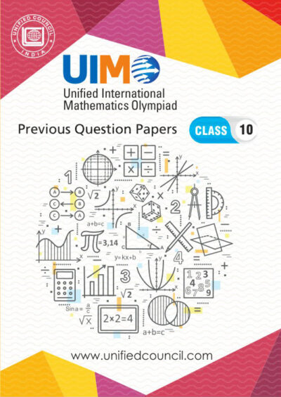 Uimo Test UIMO-8 Past Question Papers of Class 10 ( Downloadable E-Book) - Brain ...
