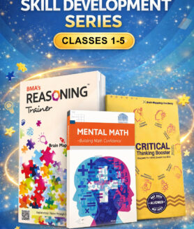 SKILL DEVELOPMENT SERIES