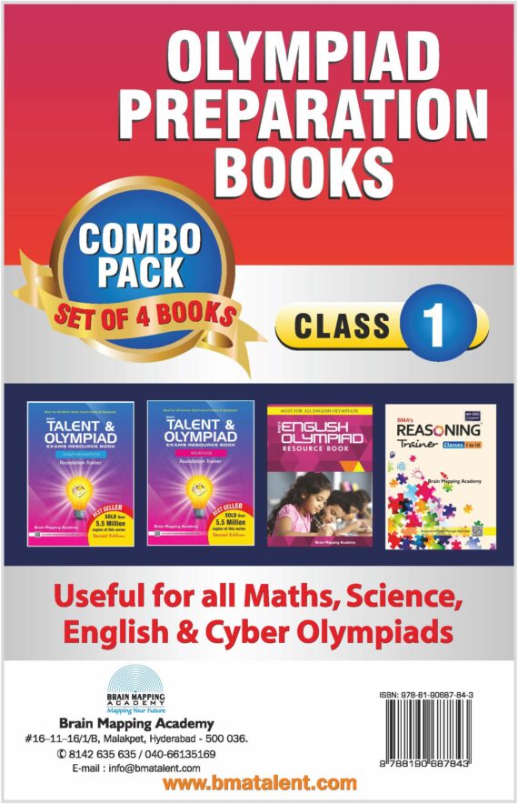 bma-olympiad-combi-1